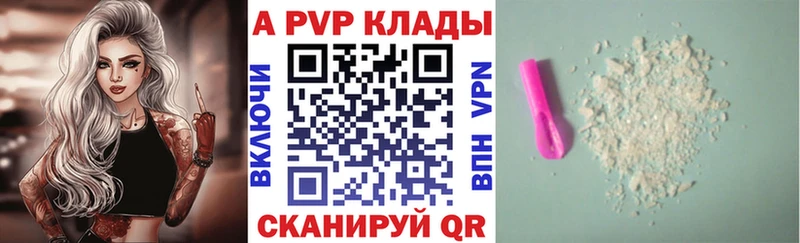 Где продают наркотики Норильск КОКАИН  АМФ  МАРИХУАНА  СК 