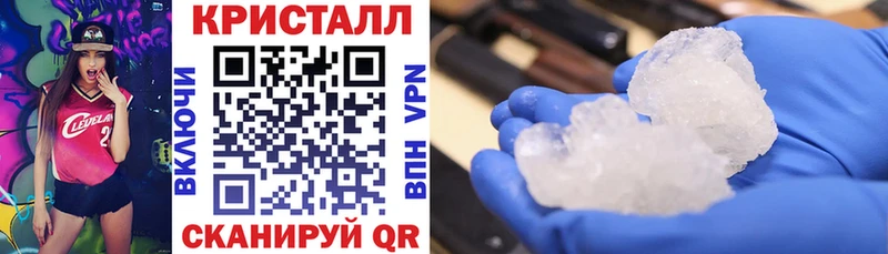 KRAKEN ТОР Норильск АМФ 97%