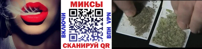 наркотики  Норильск  Бутират BDO 