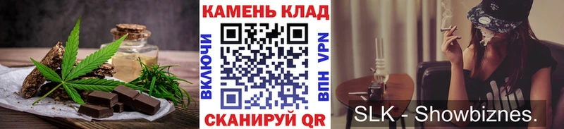 где можно купить   сайты даркнета как зайти  Еда ТГК марихуана  Норильск 