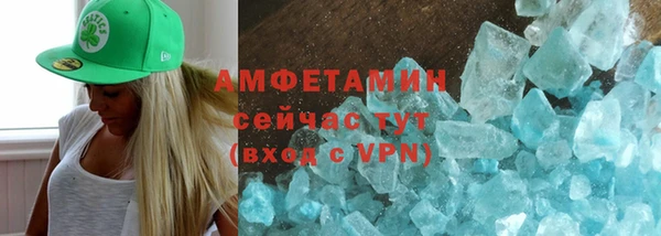 марихуана Верхнеуральск