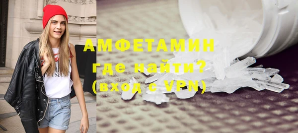 марихуана Верхнеуральск
