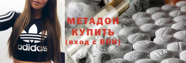 тгк Верея