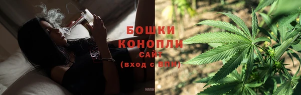 спайс Верхний Тагил
