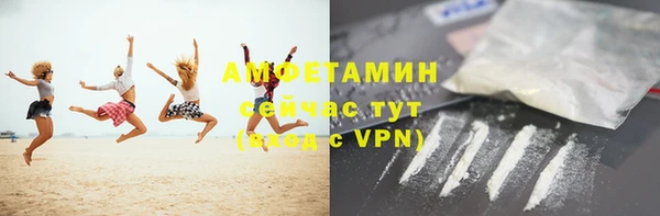 тгк Верея
