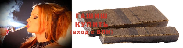спайс Верхний Тагил