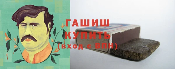 спайс Верхний Тагил