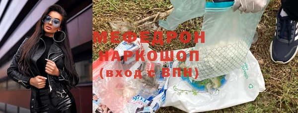 СК Володарск