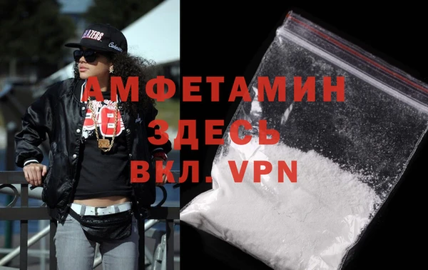 кокаин перу Волосово