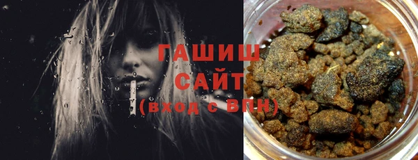 тгк Верея