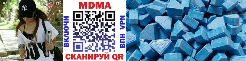 гидра сайт  купить  сайты  Норильск  MDMA Molly 